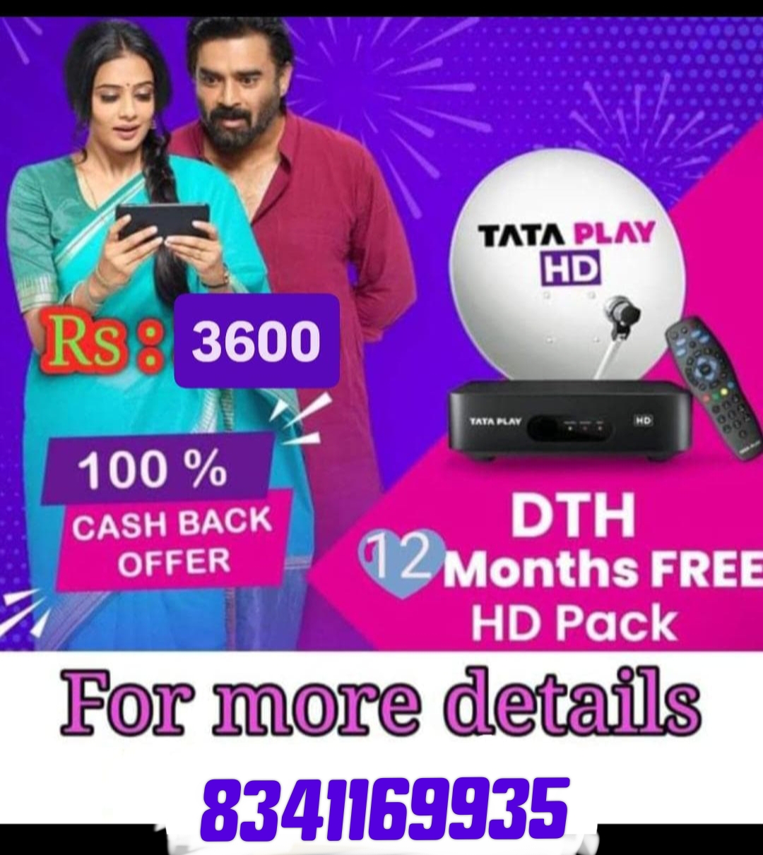 TATA PLAY  